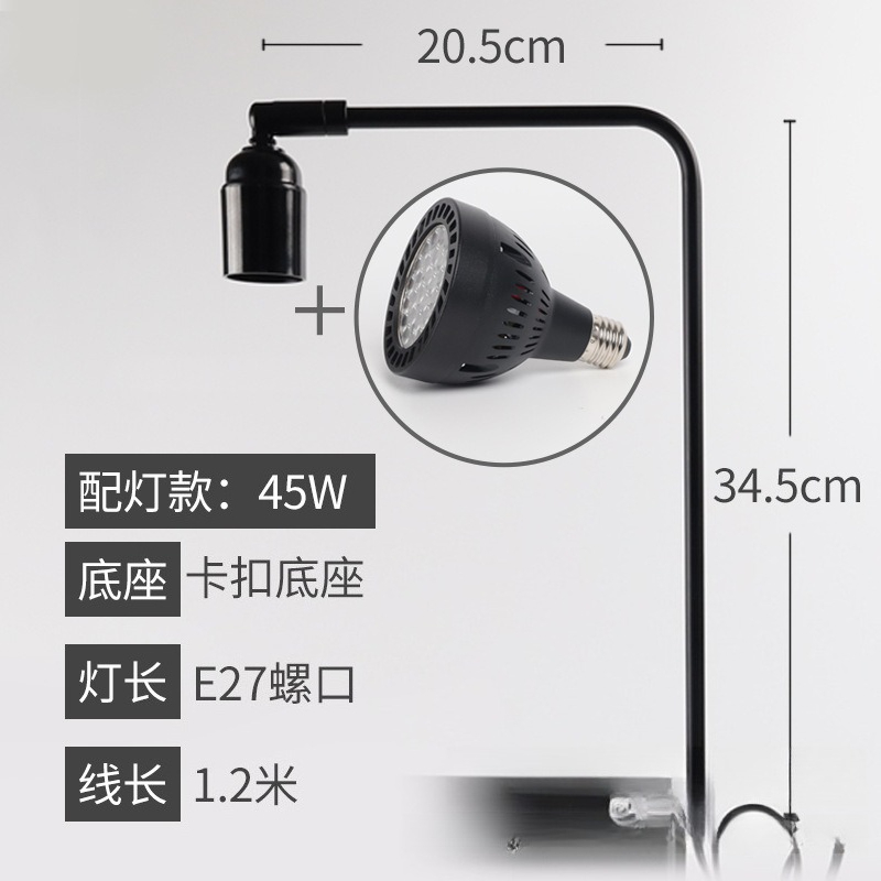 Led Planted Tank Light - LED balık tankı ışık standı su