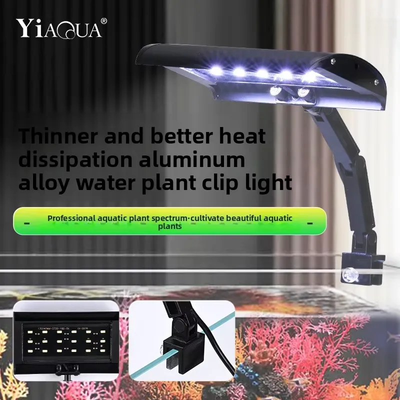Planted Aquarium Hours - Alüminyum Alaşımlı Su Bitkileri Klipsli Işık