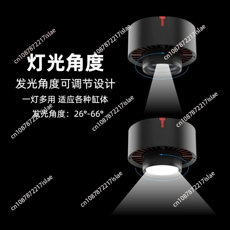 Profesyonel Su Tesisi Lambası  - Aquarium Plant Light Spectrum incelemesi ve fiyatı