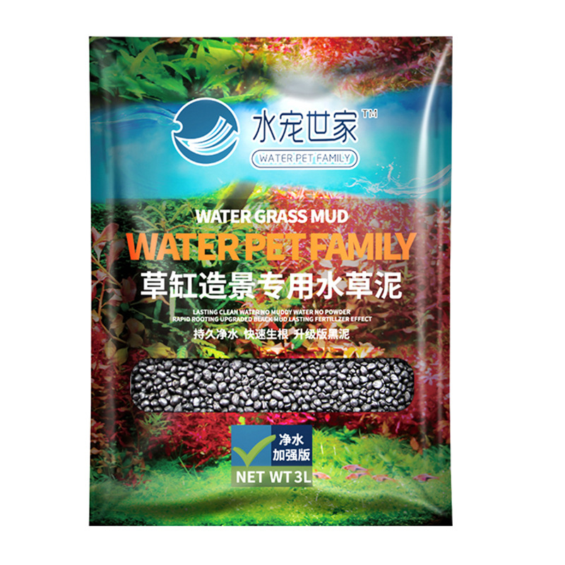 SYSENCIAGA Dikilmiş Akvaryum S - Aquarium Planted Tank Fertilizer incelemesi ve fiyatı